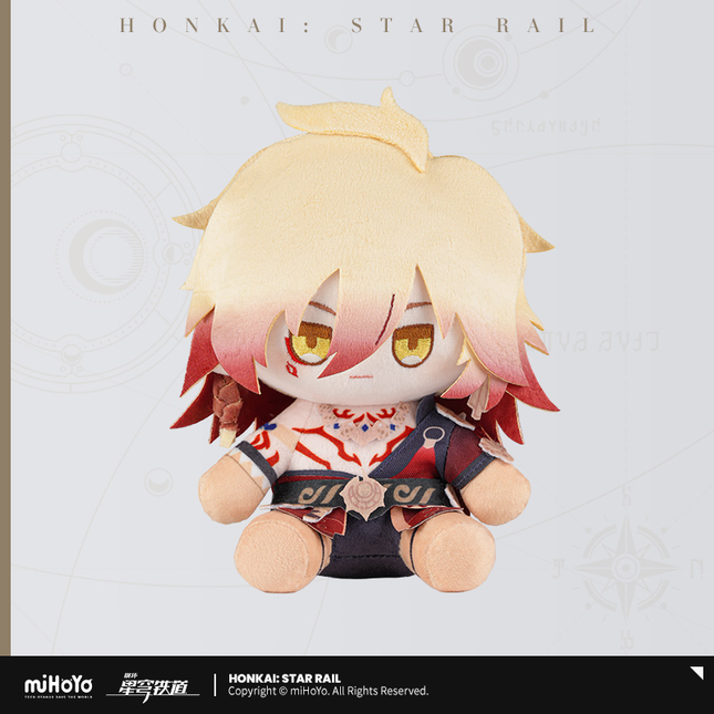 HSR Time Plush Series - Mydei