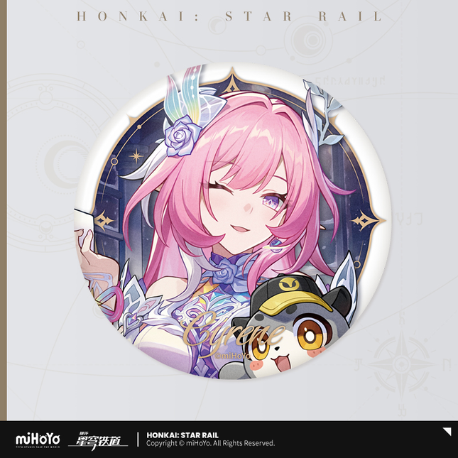 【Honkai: Star Rail】Galactic Celebration Series Tinplate Badge