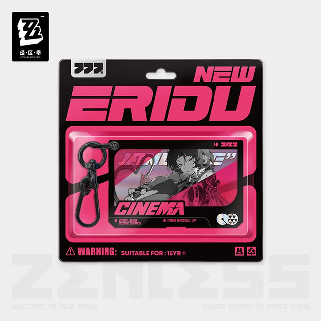 【ZZZ】Cinema Series: Double-Sided Acrylic Charm - Jane