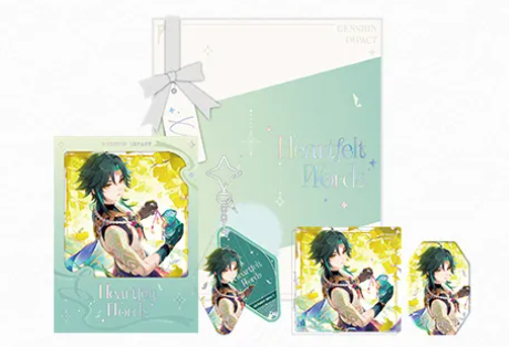 GI Heartfelt Words Themed Series Gift Box - Xiao