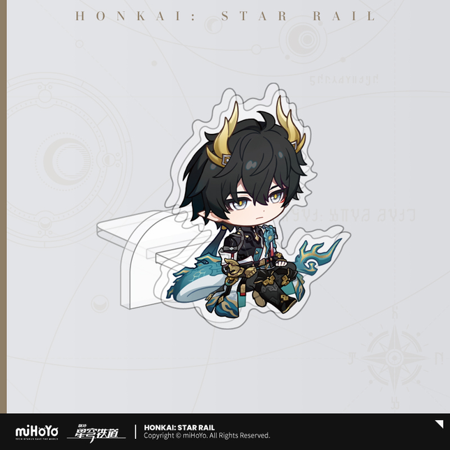 【Honkai: Star Rail】Owlbert Parlor Series Acrylic Stand - Dan Heng • Permansor Terrae