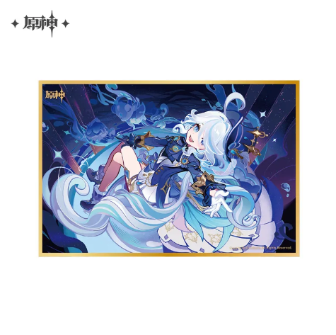 GI Special Program Series Acrylic Bordered Poster-Masquerade of the Guilty