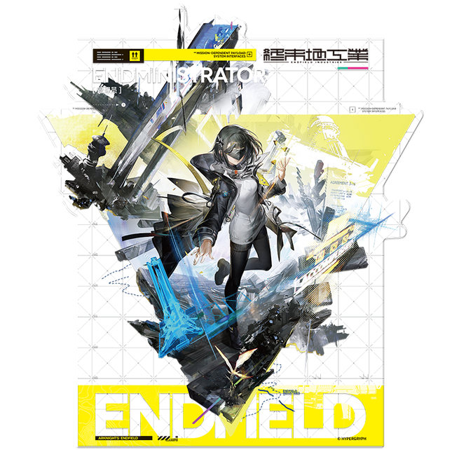 Arknights: Endfield - Acrylic Standee - Endministrator (F)