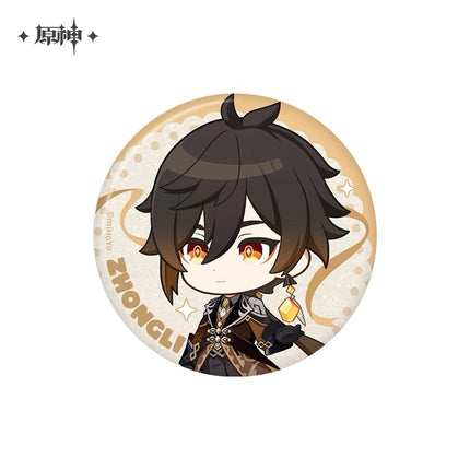【Genshin Impact】Memories of the Stars Series Character Badge - Zhongli
