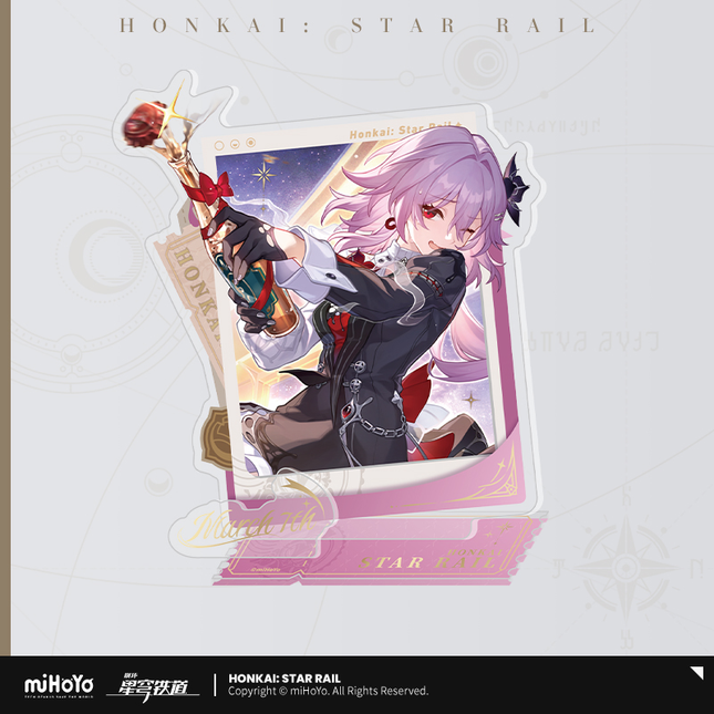【Honkai: Star Rail】Galactic Celebration Series Acrylic Stand