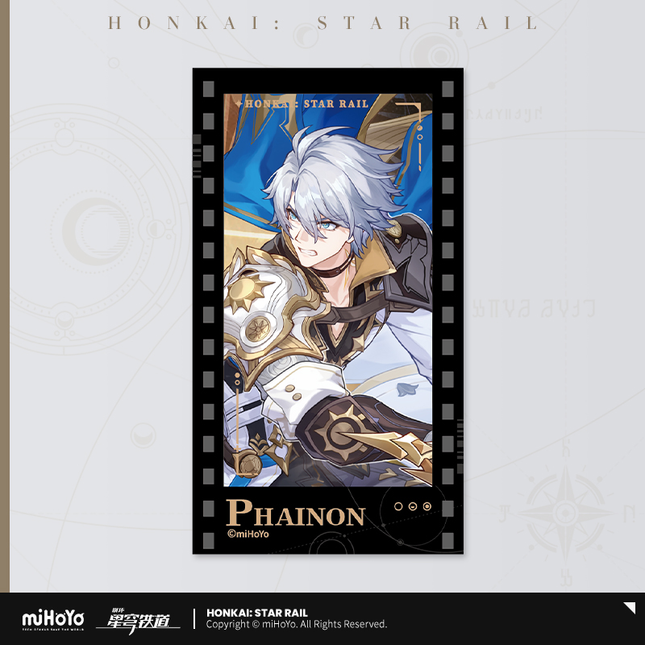 HSR All-Stars Invite Series Imitation Film Card - Phainon
