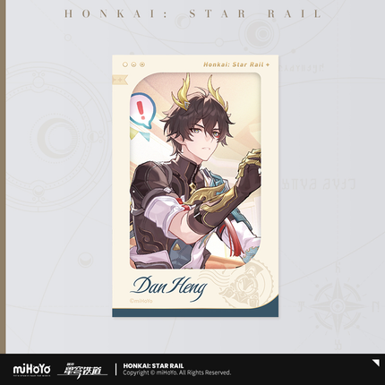 【Honkai: Star Rail】Galactic Celebration Series Imitation Film Card