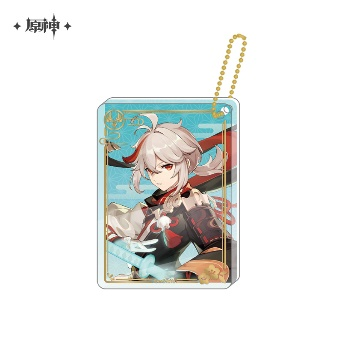 GI Character Portrait Series Acrylic Hangable-Kaedehara Kazuha