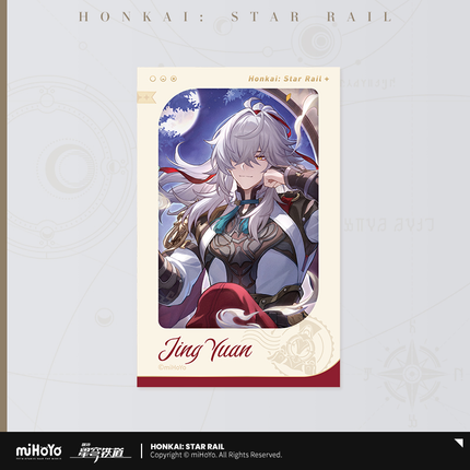 【Honkai: Star Rail】Galactic Celebration Series Imitation Film Card