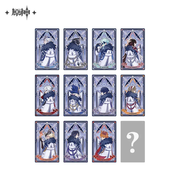 GI Frost and Flame Series Prismatic Card - Entire Box