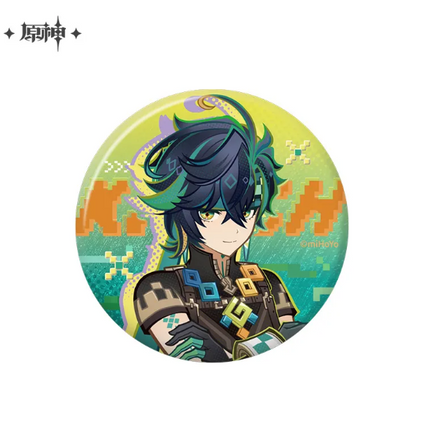 GI Emblem of Steadfast Valor Series Character Badge - Kinich