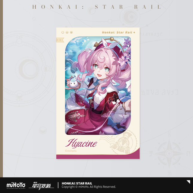【Honkai: Star Rail】Galactic Celebration Series Imitation Film Card