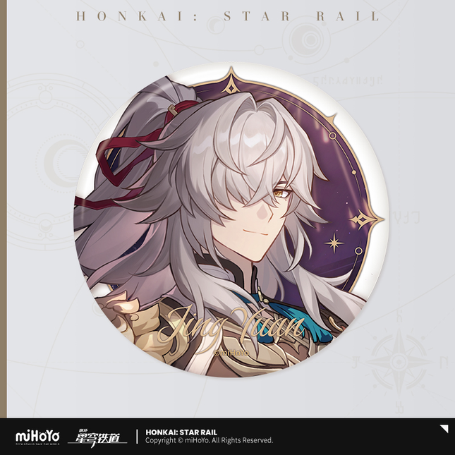 HSR Galactic Celebration Series Tinplate Badge - Jing Yuan