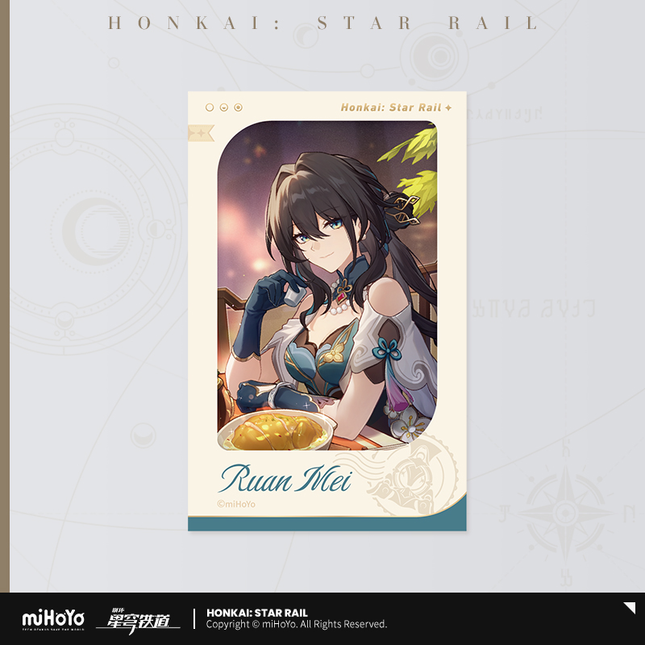 【Honkai: Star Rail】Galactic Celebration Series Imitation Film Card