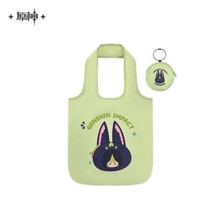 GI Teyvat Zoo Themed Series Foldable Handbag - Tighnari