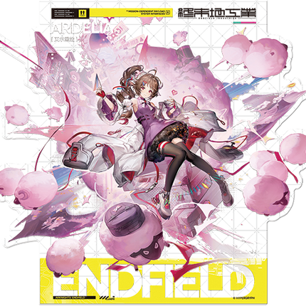 【Arknights: Endfield】Acrylic Standee - Ardelia