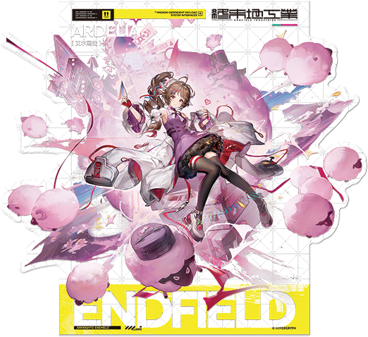 【Arknights: Endfield】Acrylic Standee - Ardelia