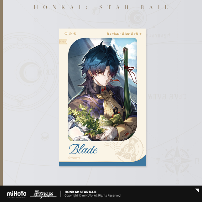 【Honkai: Star Rail】Galactic Celebration Series Imitation Film Card