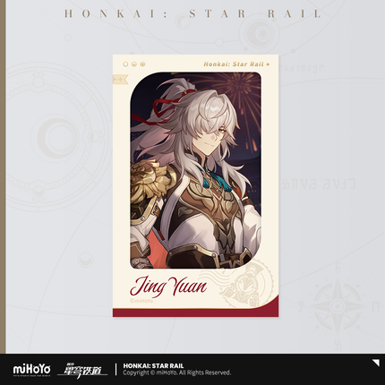 【Honkai: Star Rail】Galactic Celebration Series Imitation Film Card