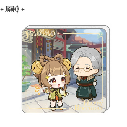 GI Heartfelt Wishes Series Acrylic Fridge Magnet - Yaoyao (Chinese Version)