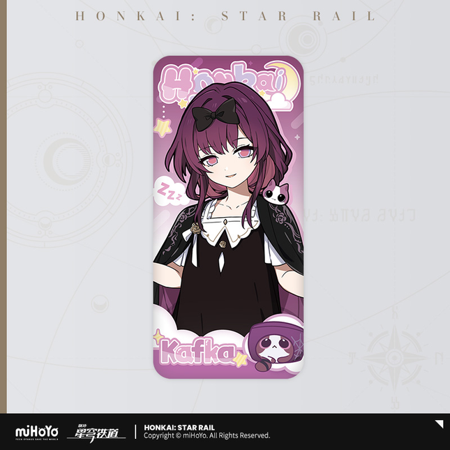 HSR Girls' Dorm Series Tinplate Badge - Kafka