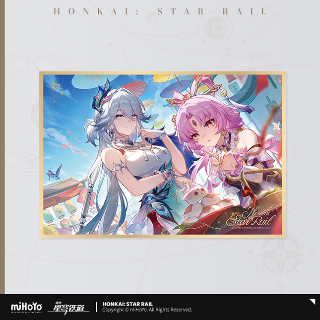 【Honkai: Star Rail】Galactic Celebration Series PET Board