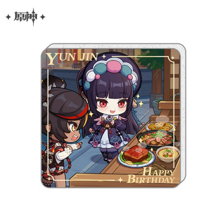 GI Heartfelt Wishes Series Acrylic Fridge Magnet - Yun Jin (Chinese Version)
