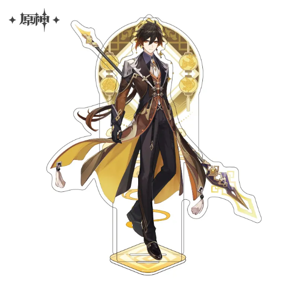 GI Liyue Harbor Themed Series Character Stand - Zhongli