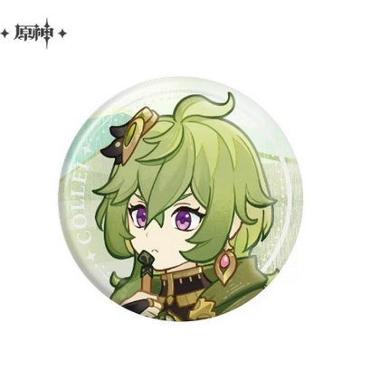 GI Special Program Series badge - Collei