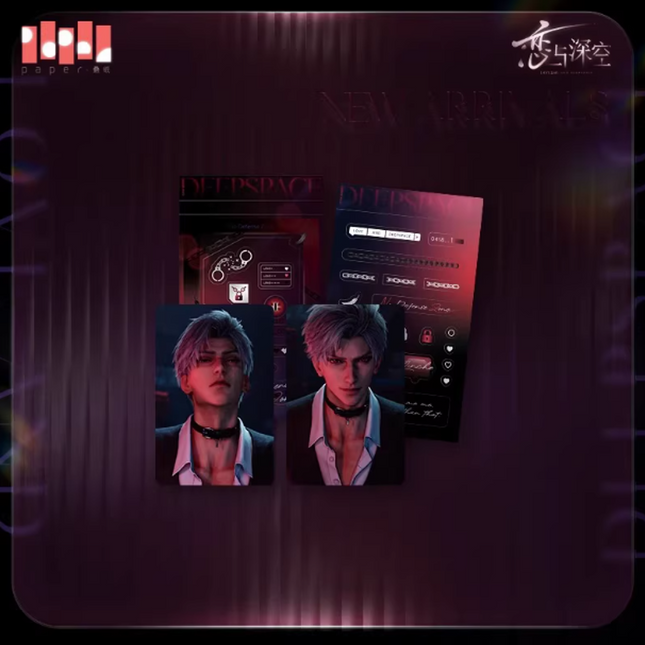 【Love and Deepspace】Whispered Wishes Series Card Set (Sylus Ver.)
