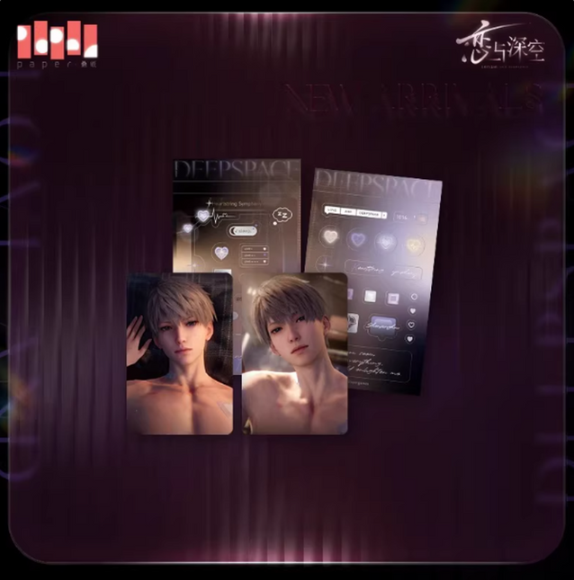【Love and Deepspace】Whispered Wishes Series Card Set (Xavier Ver.)
