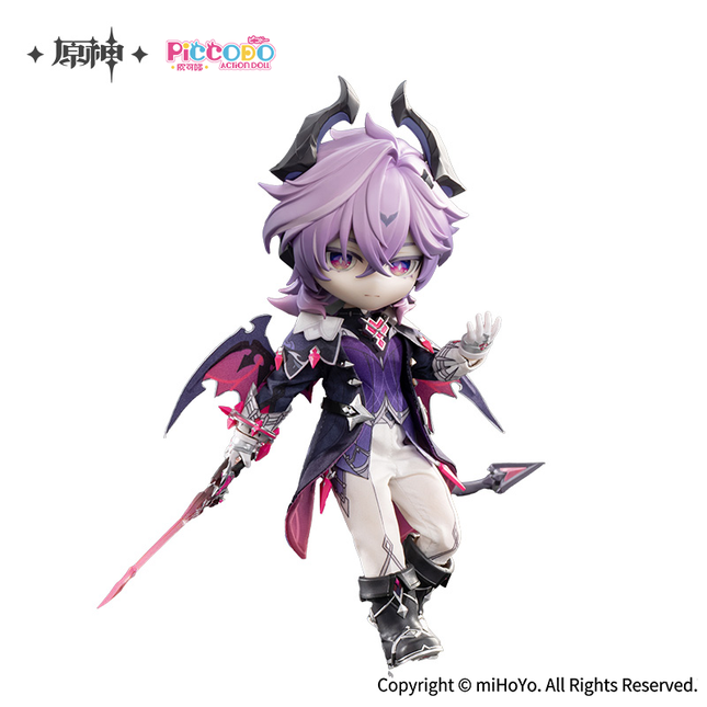 【Genshin Impact】Durin Dress-Up Action Figure