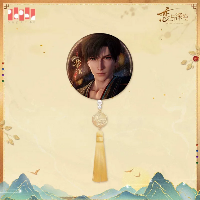 【Love and Deepspace】Enchanting Colors Series Tin Badge with Charm (Zayne Ver.)