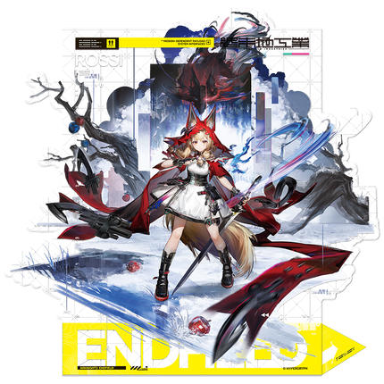 【Arknights: Endfield】 Acrylic Standee - Rossi