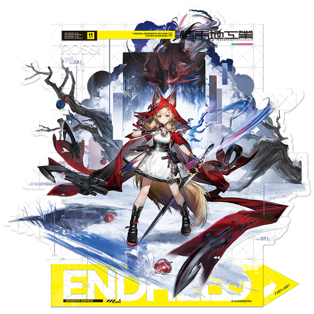 【Arknights: Endfield】 Acrylic Standee - Rossi