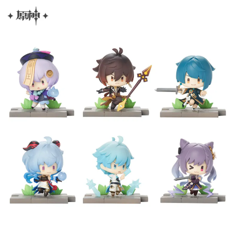 GI Battlefield Valor Themed Series Blind Box (Liyue) - Single Box
