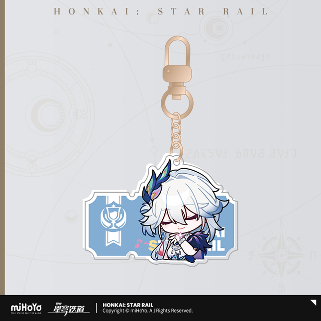 【Honkai: Star Rail】Pom-Pom Gallery Series Acrylic Keychain