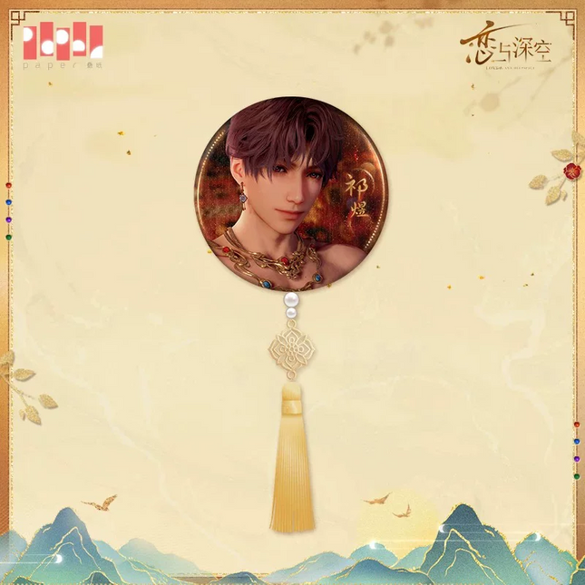【Love and Deepspace】Enchanting Colors Series Tin Badge with Charm (Rafayel Ver.)