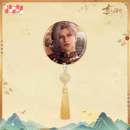 【Love and Deepspace】Enchanting Colors Series Tin Badge with Charm (Sylus Ver.)