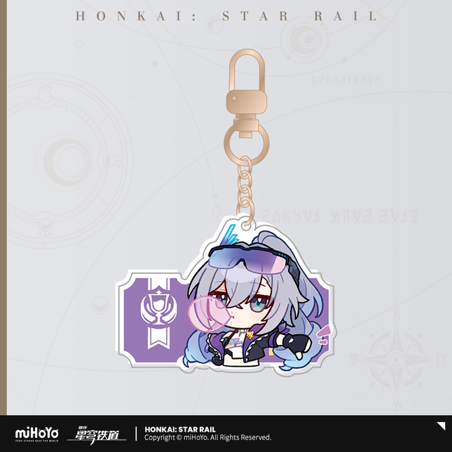 【Honkai: Star Rail】Pom-Pom Gallery Series Acrylic Keychain