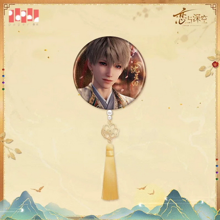 【Love and Deepspace】Enchanting Colors Series Tin Badge with Charm (Xavier Ver.)