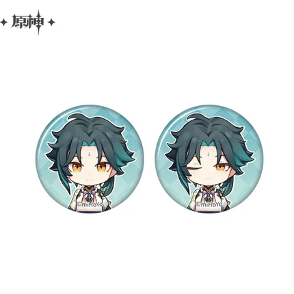 GI Photo Memories of Beautiful Moments Series Character Mini Badge Set - Xiao