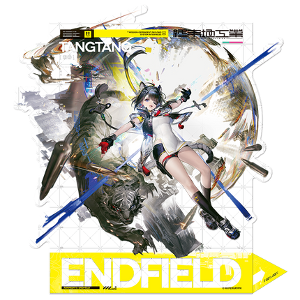 Arknights: Endfield - Acrylic Standee - Tangtang