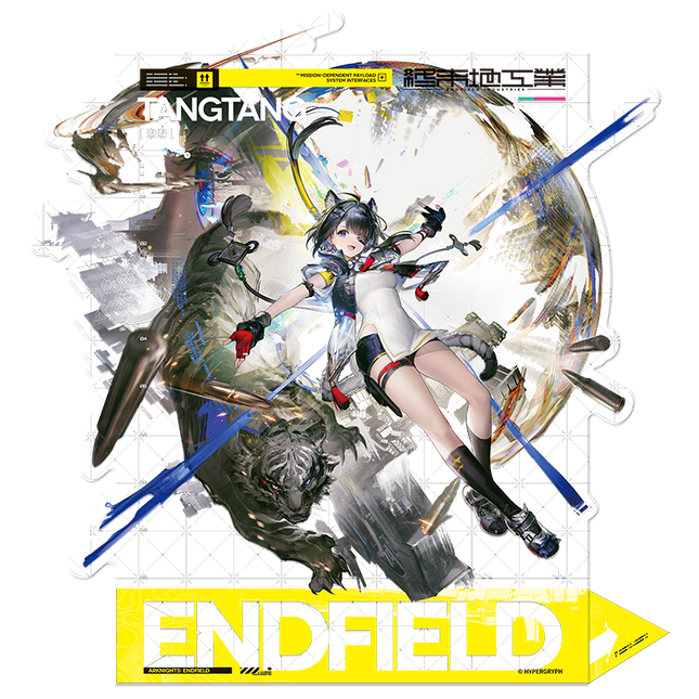 Arknights: Endfield - Acrylic Standee - Tangtang