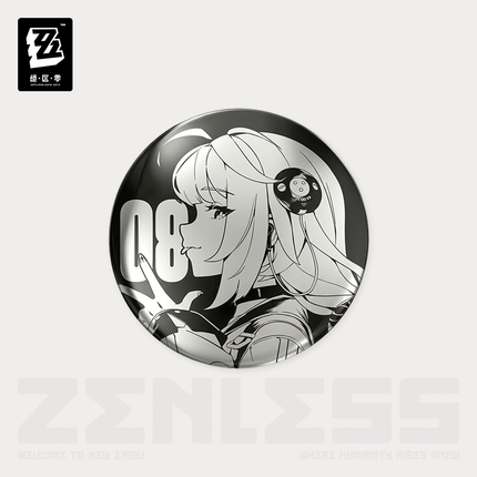 ZZZ Monthly Signal Vol.2 Series: Metal Mirror-Polished Badge - Yuzuha