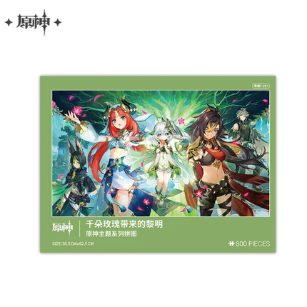 GI Genshin Impact Themed Series Puzzle - The Morn a Thousand Roses Brings