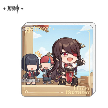 GI Heartfelt Wishes Series Acrylic Fridge Magnet - Beidou (Chinese Version)