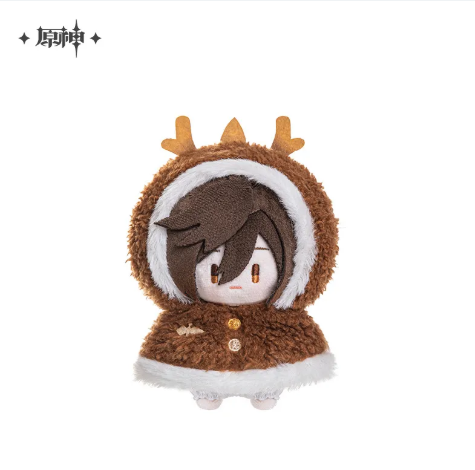 GI Genshin Impact Fun in the Snow Seies Keychain - Zhongli