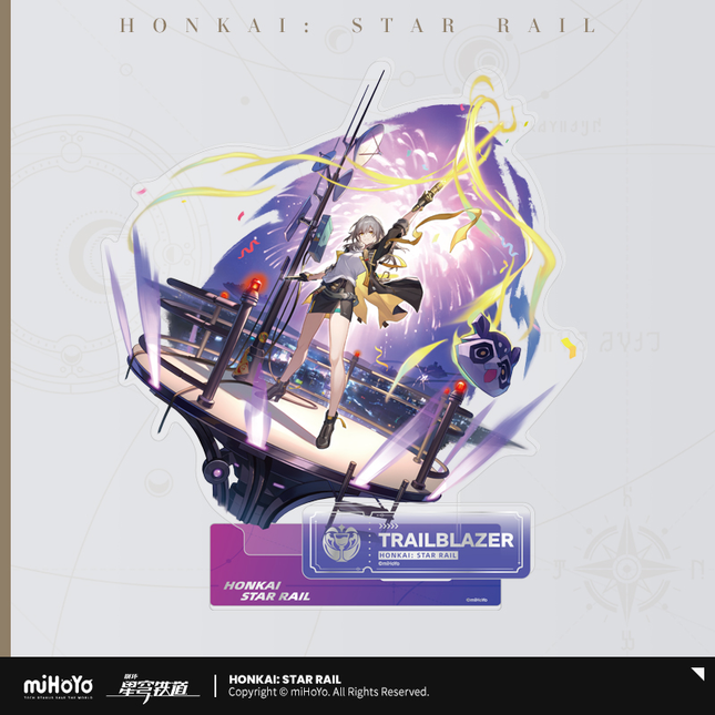 【Honkai: Star Rail】Character Portrait Series Acrylic Stand