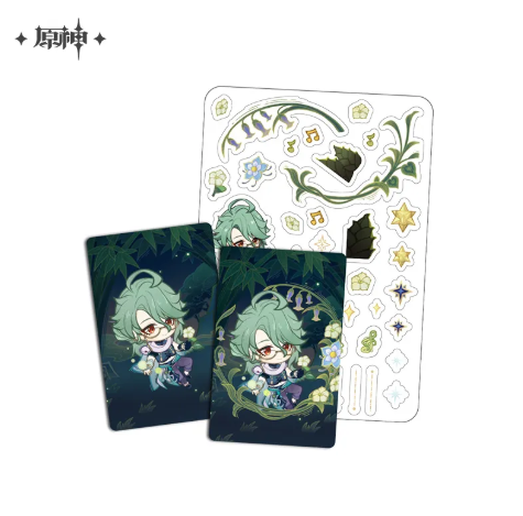 GI Starlit Letter Series Collector Card Set - Baizhu